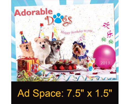 Desk Calendar DC 6